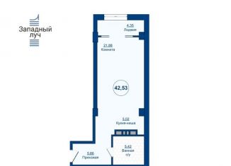 Продажа 1-комнатной квартиры, 42.5 м2, Челябинск
