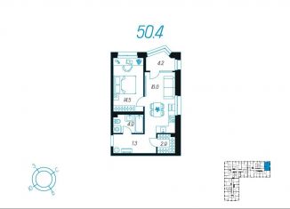 Продается однокомнатная квартира, 50.4 м2, Тульская область, улица Михеева, 9