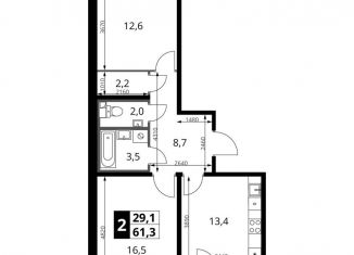 2-комнатная квартира на продажу, 61.3 м2, Ленинский городской округ