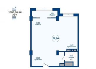 Продается 2-комнатная квартира, 66.1 м2, Челябинск