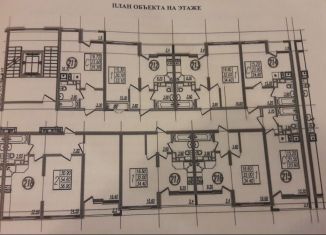 Квартира на продажу студия, 24.1 м2, Краснодар, Войсковая улица, 4к6, ЖК Спортивный Парк