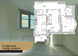 Продажа 2-комнатной квартиры, 76.9 м2, Санкт-Петербург, улица Руднева, 18, метро Озерки