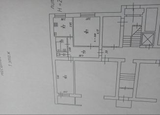 Продажа двухкомнатной квартиры, 53 м2, Краснодар, улица Котовского, 98, улица Котовского