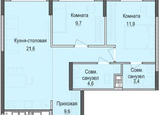Продажа 2-комнатной квартиры, 60.4 м2, Казань