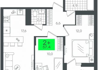 Продается 2-комнатная квартира, 57.4 м2, деревня Дударева, ЖК Андерсен Парк, улица Сергея Джанбровского, 2