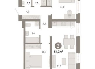 2-комнатная квартира на продажу, 64.3 м2, Москва