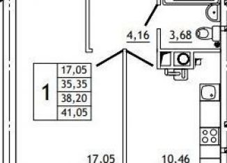 Продажа 1-ком. квартиры, 41.1 м2, деревня Алтуховка, Олимпийская улица, 6