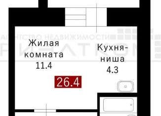 Продаю квартиру студию, 26.4 м2, Благовещенск, Заводская улица, 4/4, ЖК Лазурный Берег