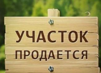 Земельный участок на продажу, 10 сот., Козельск, улица Веденеева, 77