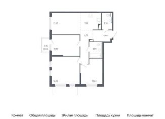 Трехкомнатная квартира на продажу, 77.4 м2, Тюмень, жилой комплекс Чаркова 72, 1.1