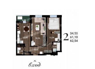 Продается 2-комнатная квартира, 62.5 м2, Воронежская область, улица Антонова-Овсеенко, 35С