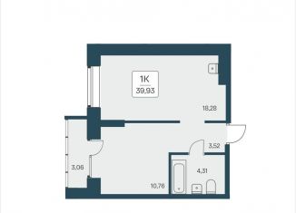 1-комнатная квартира на продажу, 40 м2, Новосибирск, улица Дуси Ковальчук, 378Ак1стр, ЖК Деловой Квартал