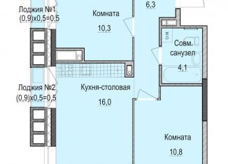 Продам 2-комнатную квартиру, 47.7 м2, Казань