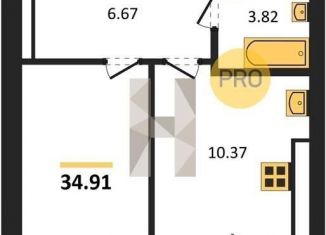 Продается 1-ком. квартира, 34.9 м2, Пионерский, улица Гептнера, 15