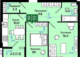 Продам двухкомнатную квартиру, 54.9 м2, Ростовская область, улица Олимпийское Кольцо, 36к16