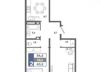 Продажа 2-комнатной квартиры, 60.2 м2, село Белоглинка