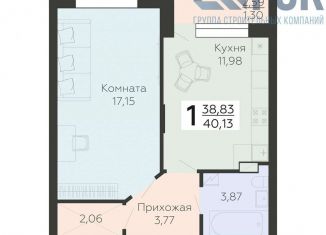 Продается однокомнатная квартира, 40.1 м2, Воронеж, улица Независимости, 78