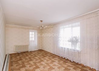 Продаю трехкомнатную квартиру, 64.7 м2, Новосибирская область, улица Мира, 11А