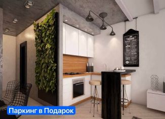 Продам квартиру студию, 26.6 м2, Тюмень, Харьковская улица, 72А