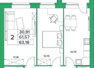 2-ком. квартира на продажу, 61.6 м2, село Зубово, улица Игоря Талькова, 6