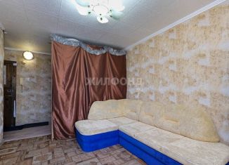 3-ком. квартира на продажу, 59.5 м2, Новосибирск, улица Гоголя, 186, метро Маршала Покрышкина