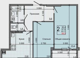 Продажа 2-ком. квартиры, 61 м2, село Мирное, Мраморный переулок, 38
