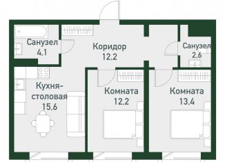 Продажа 2-ком. квартиры, 59.1 м2, Челябинская область