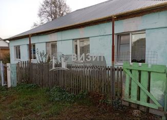 Продам дом, 144.5 м2, посёлок Юртово, Школьная улица, 3