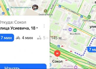 Сдаю в аренду 2-ком. квартиру, 56 м2, Москва, улица Усиевича, 18, улица Усиевича