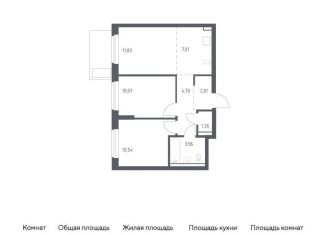 Продается трехкомнатная квартира, 52 м2, посёлок Жилино-1, жилой комплекс Егорово Парк, к2