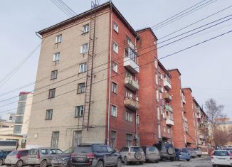 Продажа 2-ком. квартиры, 46.3 м2, Новосибирская область, улица Сакко и Ванцетти, 52