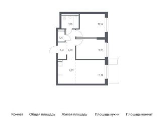 Продаю трехкомнатную квартиру, 51.9 м2, посёлок Жилино-1, жилой комплекс Егорово Парк, к2, ЖК Егорово Парк