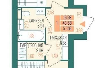 Продажа однокомнатной квартиры, 51.6 м2, Йошкар-Ола