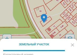 Продаю земельный участок, 9 сот., село Красносельское, 03Н-190