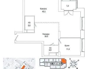 Продажа 3-комнатной квартиры, 87 м2, Москва, Шелепихинская набережная, 42к3, метро Шелепиха