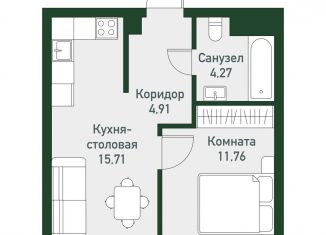 Однокомнатная квартира на продажу, 36.7 м2, Челябинская область