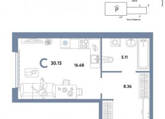 Квартира на продажу студия, 30.2 м2, Екатеринбург, метро Уралмаш