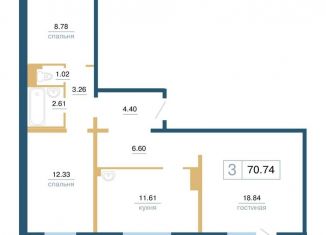 Продается 3-комнатная квартира, 70.7 м2, Красноярский край, улица Светлова, 42