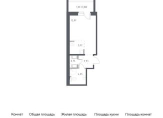 Продам квартиру студию, 25.7 м2, посёлок Песочный