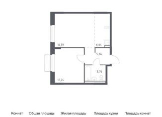 Продам однокомнатную квартиру, 43.5 м2, Москва, жилой комплекс Квартал Марьино, к1