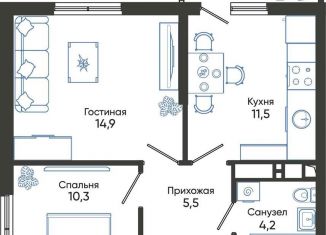 Продаю двухкомнатную квартиру, 47.7 м2, Новороссийск