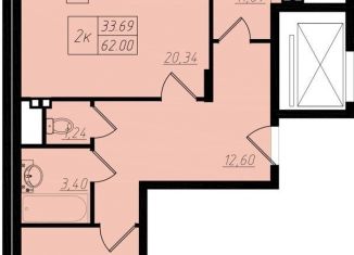 Продаю 2-комнатную квартиру, 44.4 м2, поселение Московский, улица Шекспира, 1к3