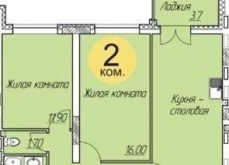 2-ком. квартира на продажу, 62.7 м2, Тольятти, проспект Степана Разина, 16В, ЖК Новая Заря