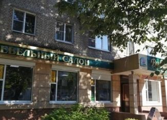 Аренда офиса, 20 м2, Новомосковск, улица Трудовые Резервы, 48