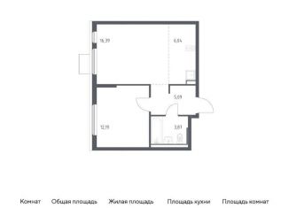 Продается 1-комнатная квартира, 43.6 м2, Ленинский городской округ, жилой комплекс Горки Парк, 6.1, ЖК Горки Парк
