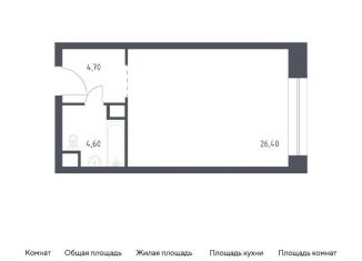 Продам квартиру студию, 35.7 м2, Москва, Стремянный переулок, 2, район Замоскворечье