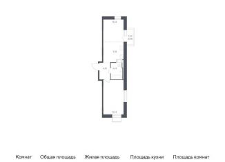 Продаю 1-комнатную квартиру, 45.5 м2, посёлок Песочный