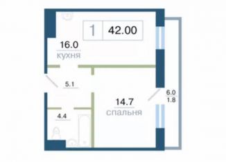 Продам 1-комнатную квартиру, 42 м2, Красноярск, Железнодорожный район
