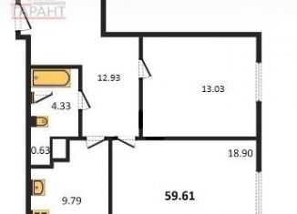 Продается 2-комнатная квартира, 59.6 м2, Самара, метро Спортивная