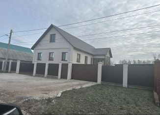Дом на продажу, 160 м2, село Новая Отрадовка, улица Мира, 73
